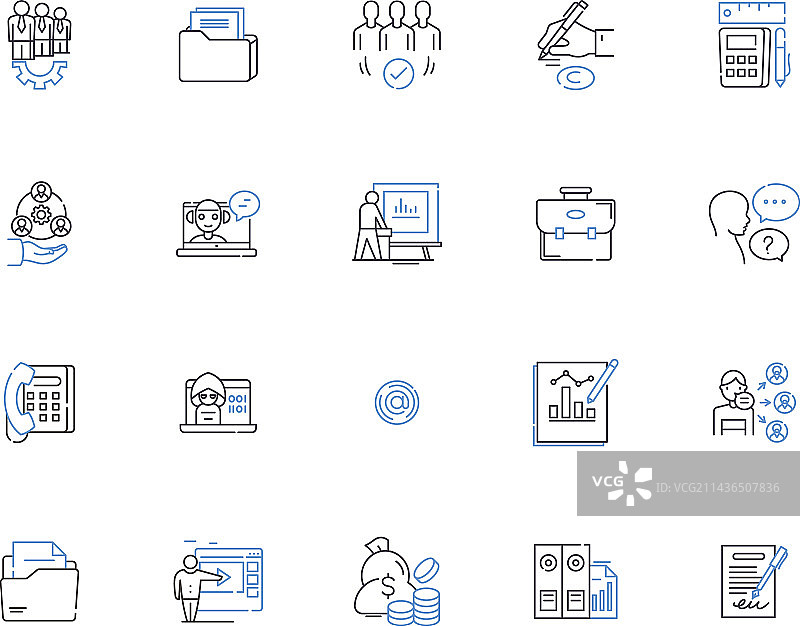 连接业务轮廓图标合集图片素材