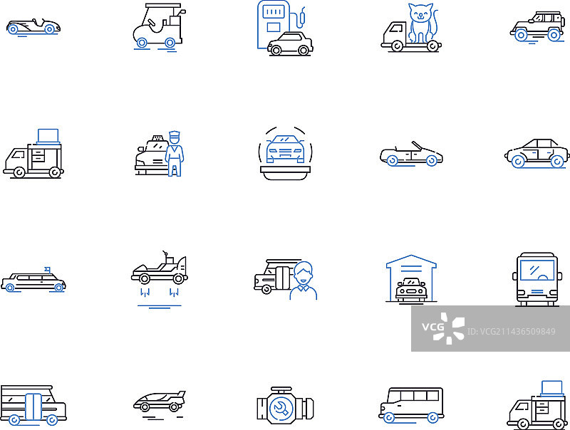 汽车轮廓图标集合：车辆图片素材