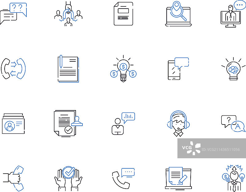 知识产权轮廓图标合集图片素材