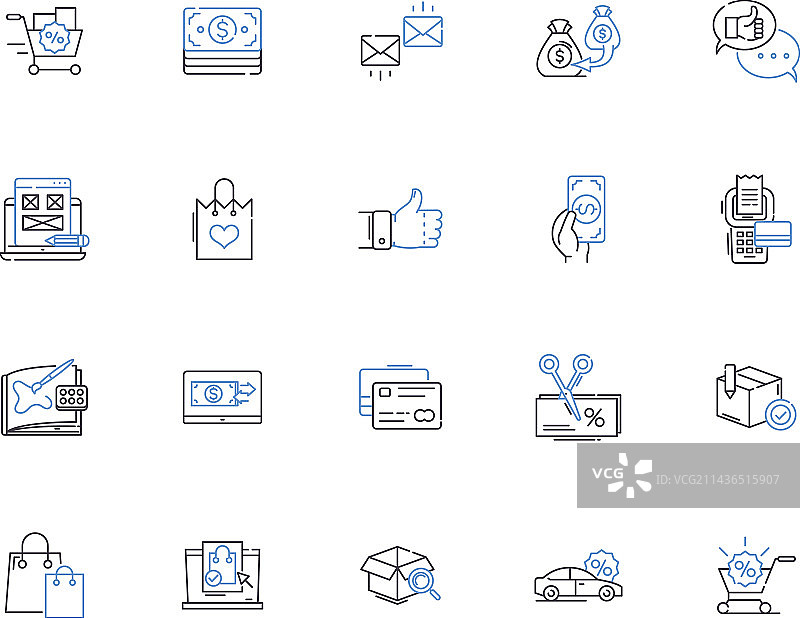 购物中心轮廓图标合集图片素材