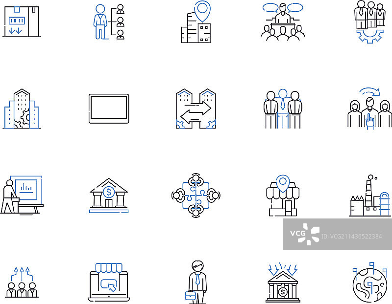 企业架构轮廓图标合集图片素材