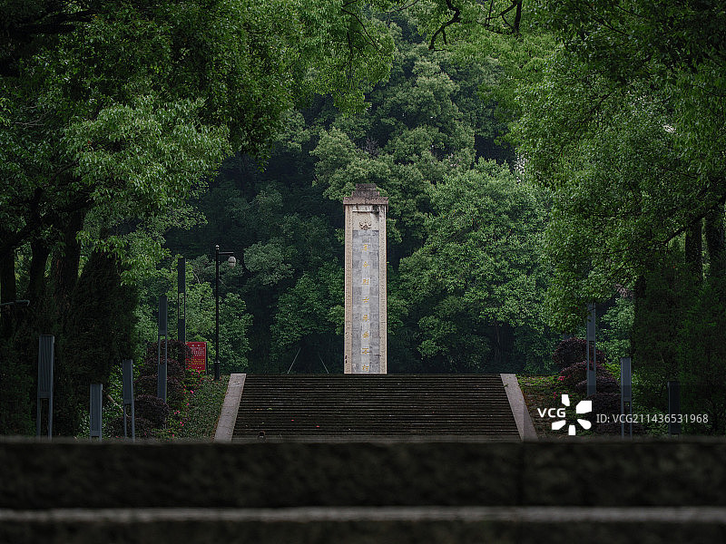 革命烈士纪念碑——“革命烈士永垂不朽”图片素材