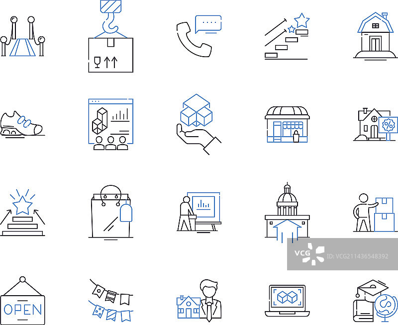 城市配送轮廓图标合集图片素材