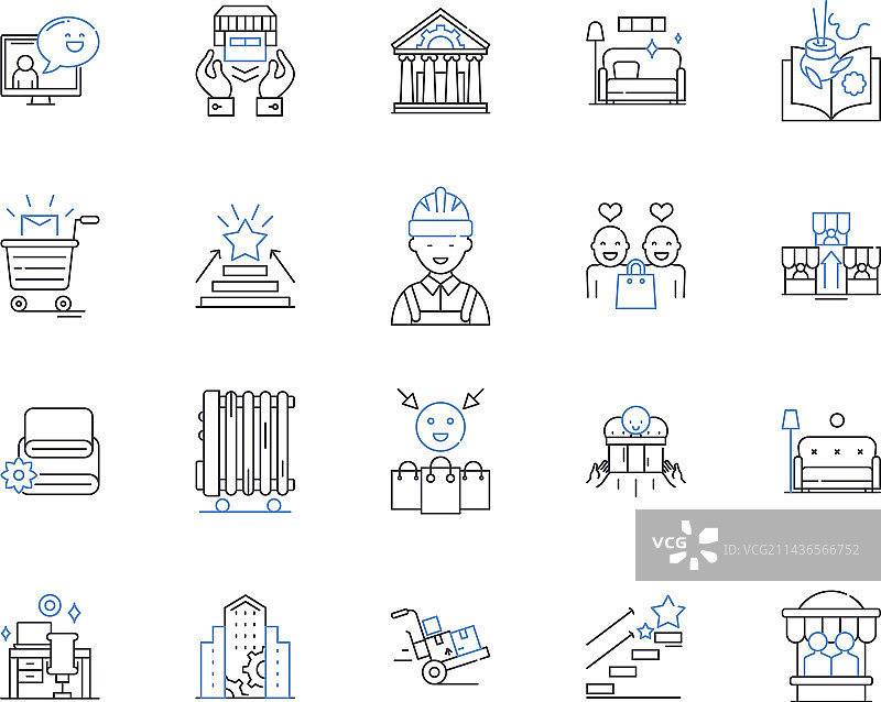 智慧城市轮廓图标合集图片素材