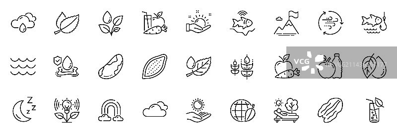 风能发电厂浇水图标包图片素材