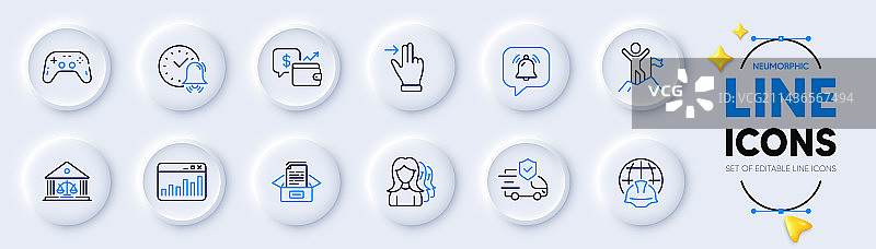 文档盒子、通知气泡与闹钟图片素材