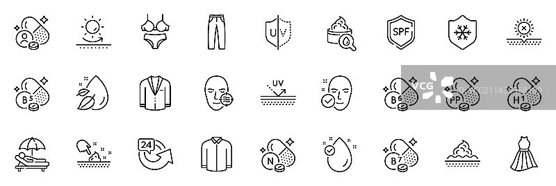 西装裤和护肤系列图标图片素材