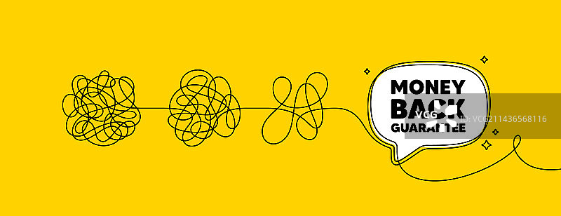 退款保证标签促销优惠标志图片素材