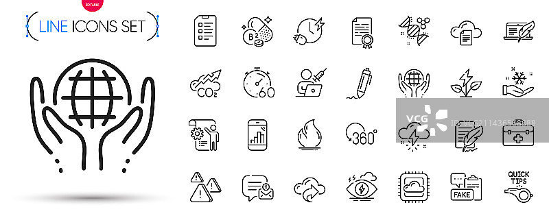 清单注意和证书合集图片素材