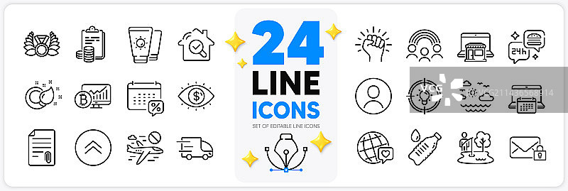 向上滑动商业愿景油漆图标合集图片素材