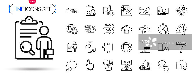 手部点击手机消息和麦克风图标合集图片素材