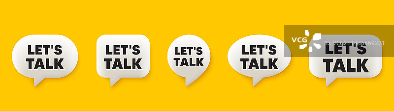 让我们谈谈标签连接优惠标志3D语音聊天图片素材