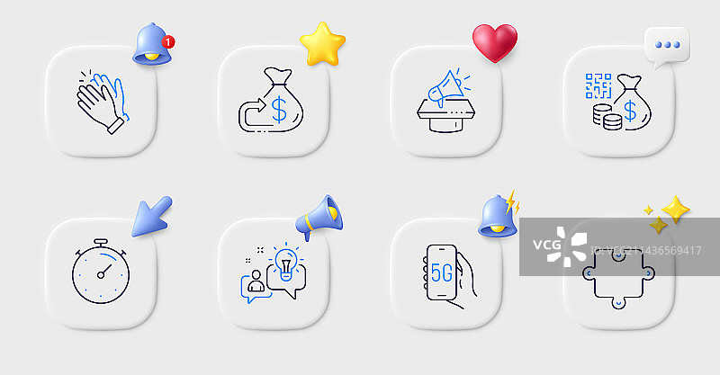 用于Web应用程序的扩音器拼图和想法线性图标图片素材