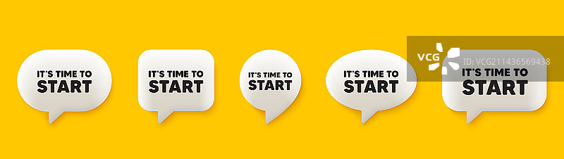 开始符号特别优惠标志3D图片素材