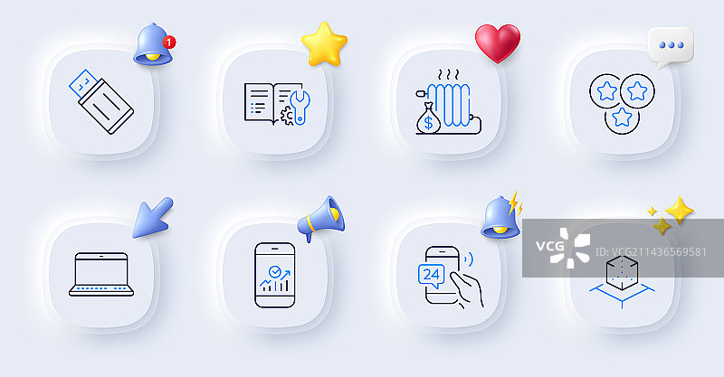 24小时服务散热器和USB闪存线性图标图片素材