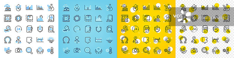 场所PH值中性和有机图标集图片素材