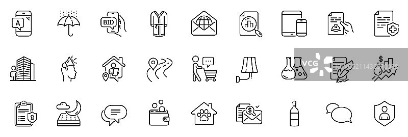 浴袍技术文档图标包图片素材