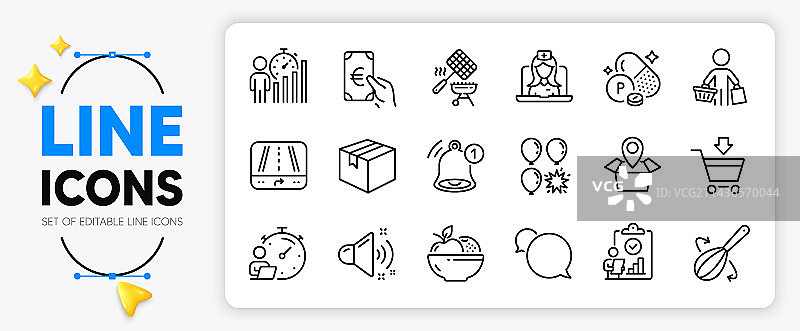 在线市场磷矿和远程医疗图片素材