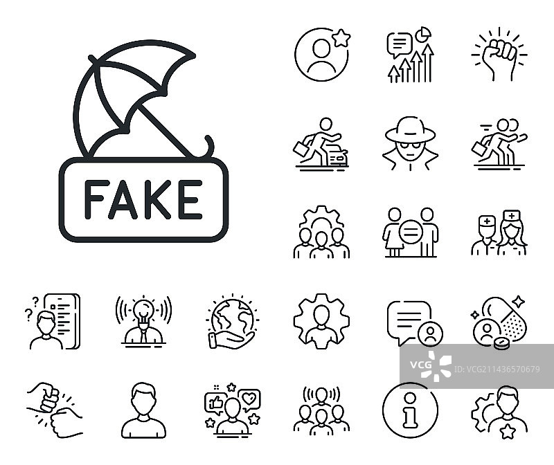 防止虚假新闻传播线性图标图片素材