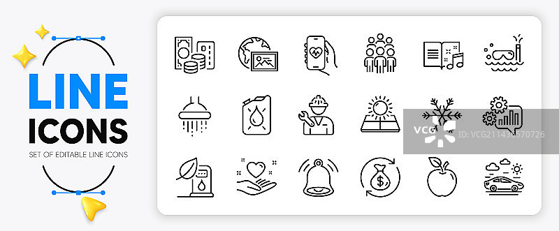 健康App空调与人群线条图片素材