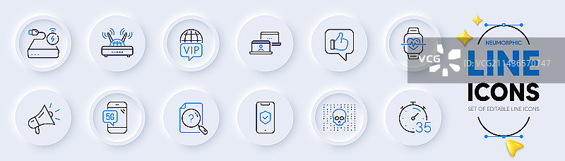 外包工作，扩音器与网络攻击线稿图片素材