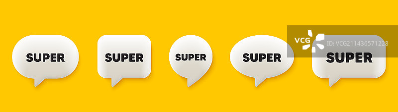 超级符号特价优惠3D语音聊天标志图片素材