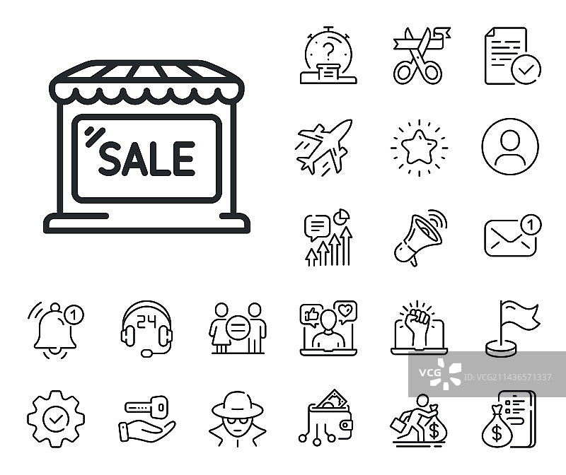 市场促销活动图标，批发商店标志图片素材