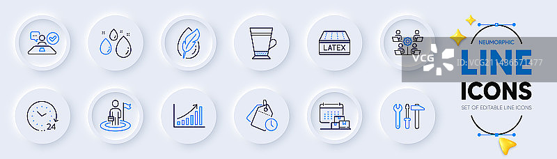 时间管理拿铁和面试线条图片素材