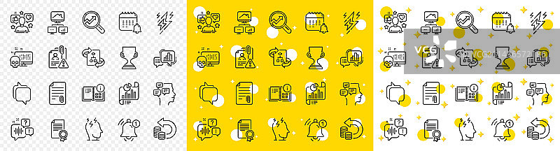 员工搜索图表和语音邮件轮廓图片素材