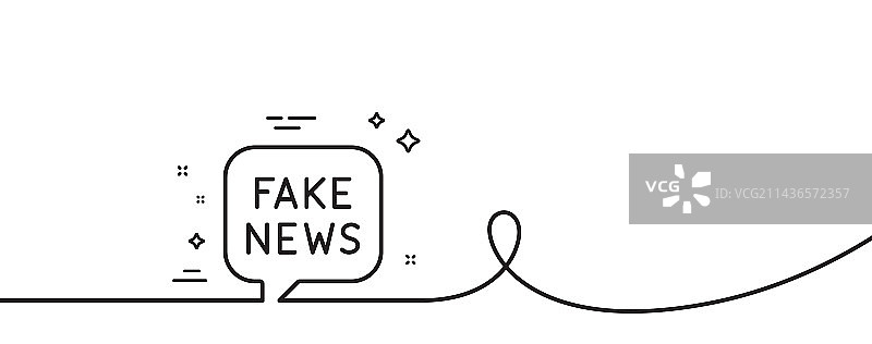虚假新闻线性图标：宣传阴谋论聊天图片素材