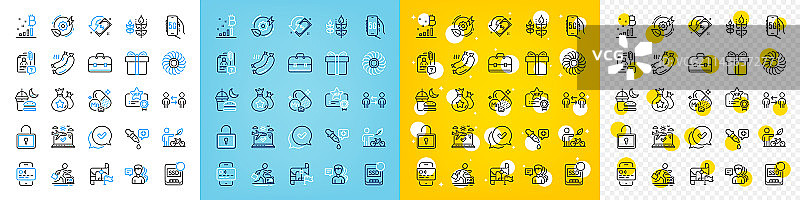 团队合作业务恢复图标合集图片素材