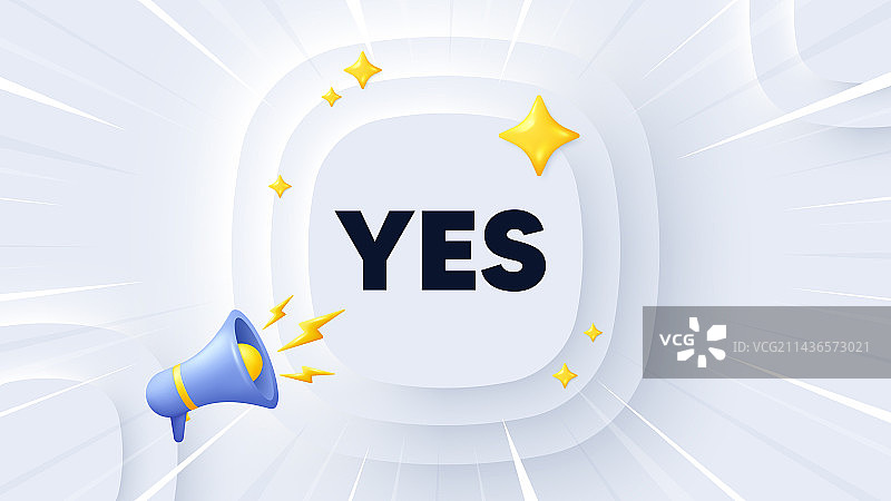 文本标签“已批准”确定消息拟态设计图片素材