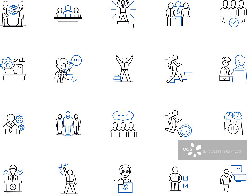 商人轮廓图标集合，企业家图片素材