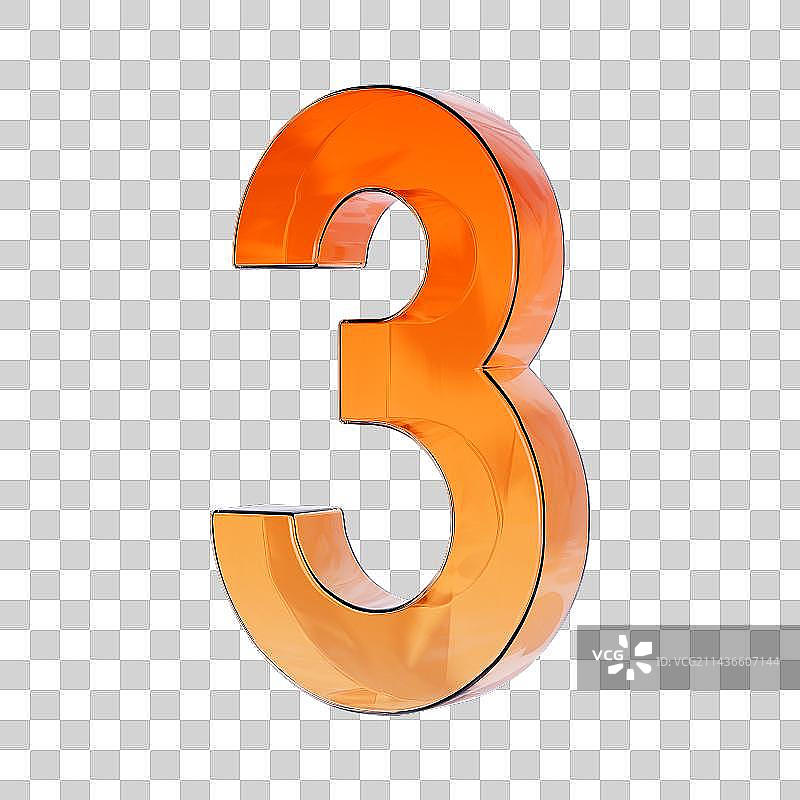 3D渲染橙色立体数字3倒计时免抠元素图片素材