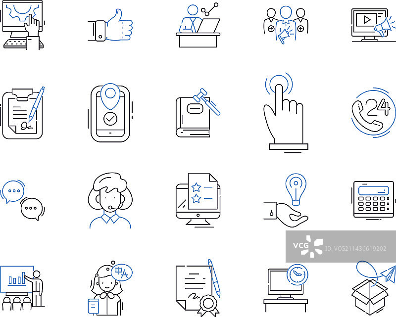 公司业务轮廓图标合集图片素材