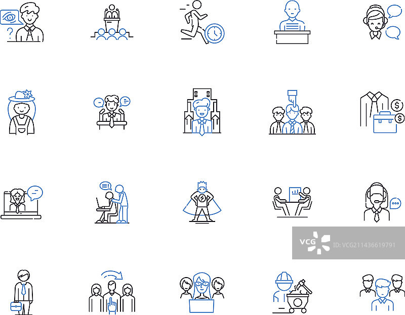 职位轮廓图标合集图片素材