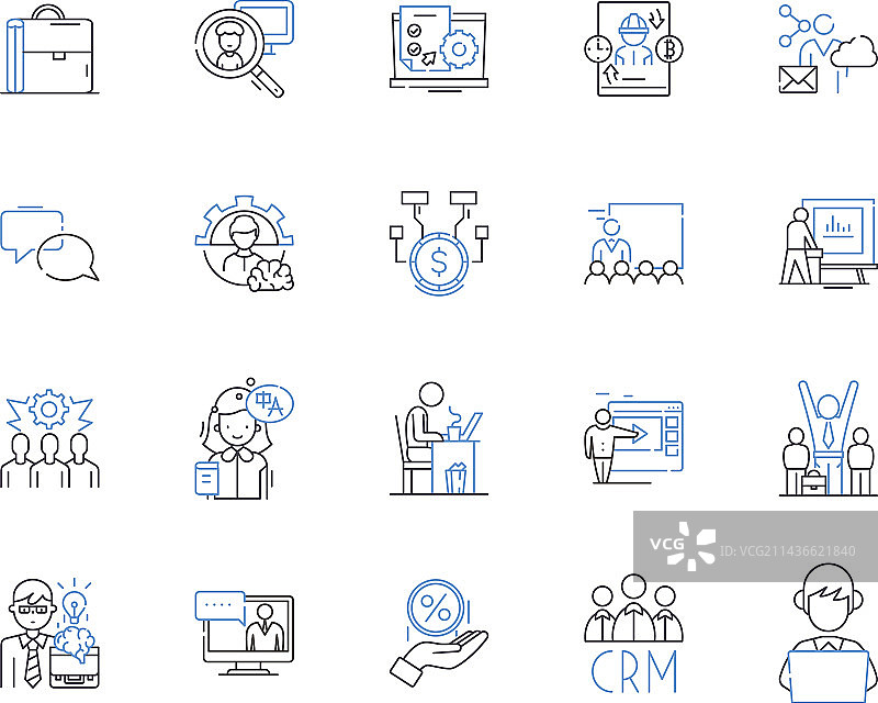 员工职业生涯大纲图标图片素材