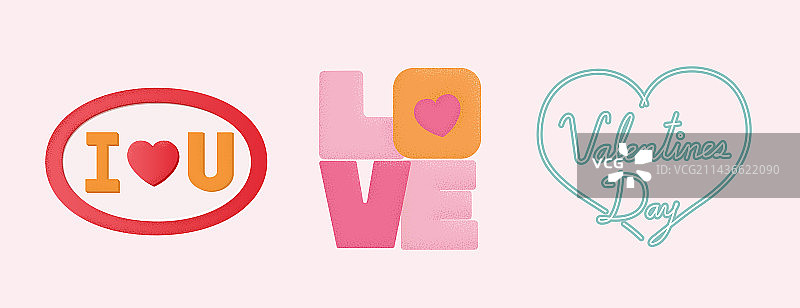 情人节甜蜜情话字体排版素材集合图片素材