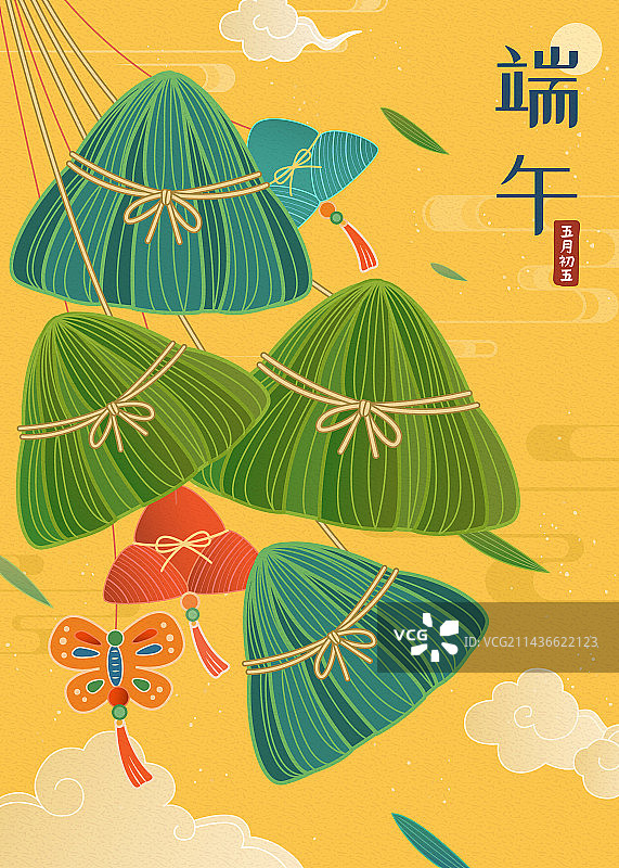端午节惬意海报 随风飘逸的粽子与蝴蝶挂件图片素材