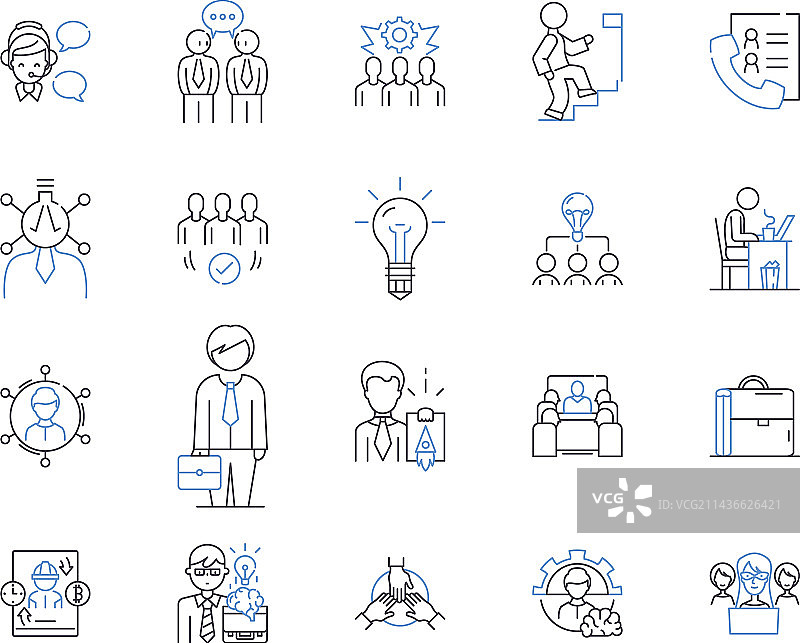 员工劳动大纲图标合集图片素材