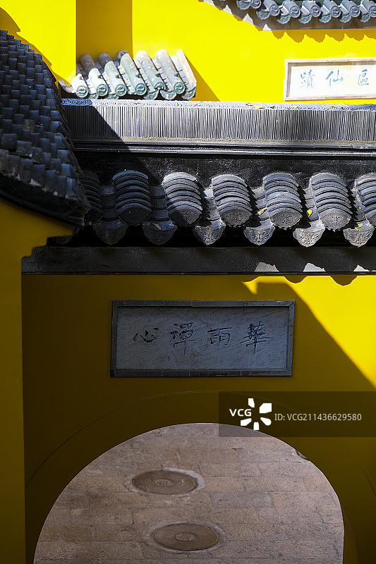 江苏省镇江市金山风景区晴天美丽风景图片素材