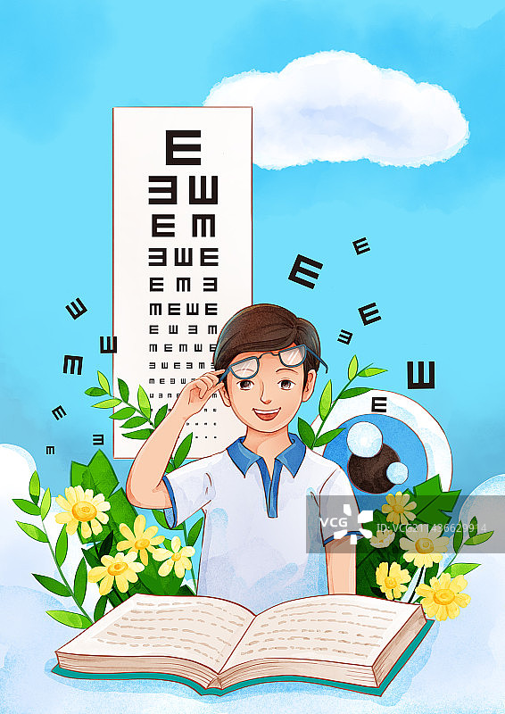 爱眼日图片素材