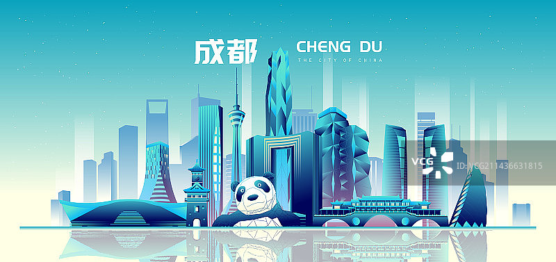 成都城市地标建筑渐变矢量插画海报图片素材