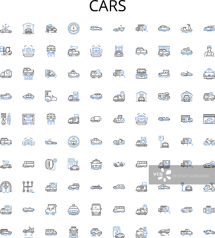 汽车轮廓图标集合：车辆图片素材