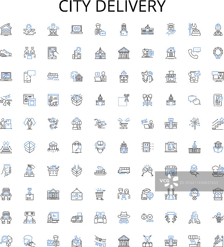 城市配送轮廓图标合集图片素材