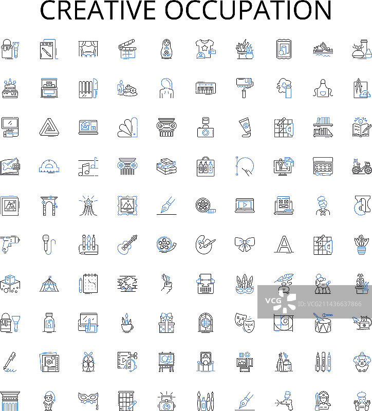 创意职业轮廓图标合集图片素材