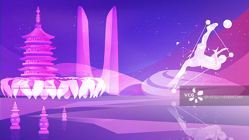 杭州亚运会奥体博览城藤球矢量插画图片素材