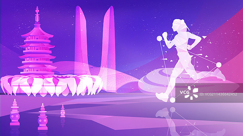 杭州亚运会奥体博览城田径矢量插画图片素材