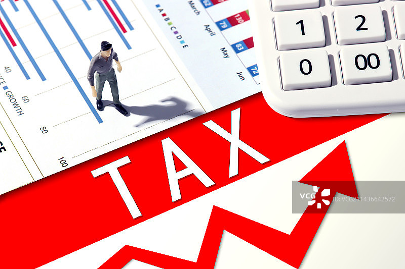 个税 增值税 税收图片素材