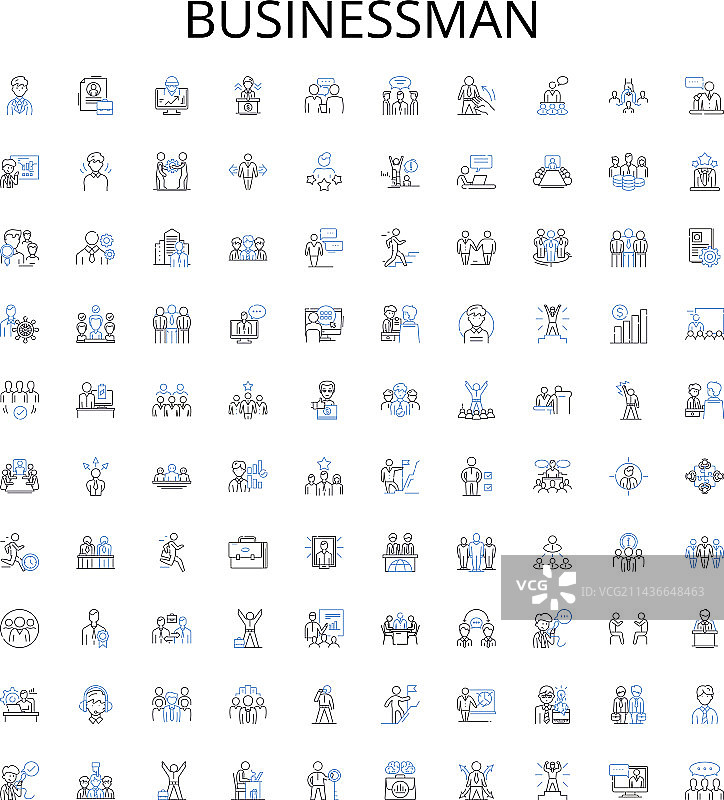 商人轮廓图标集合，企业家图片素材